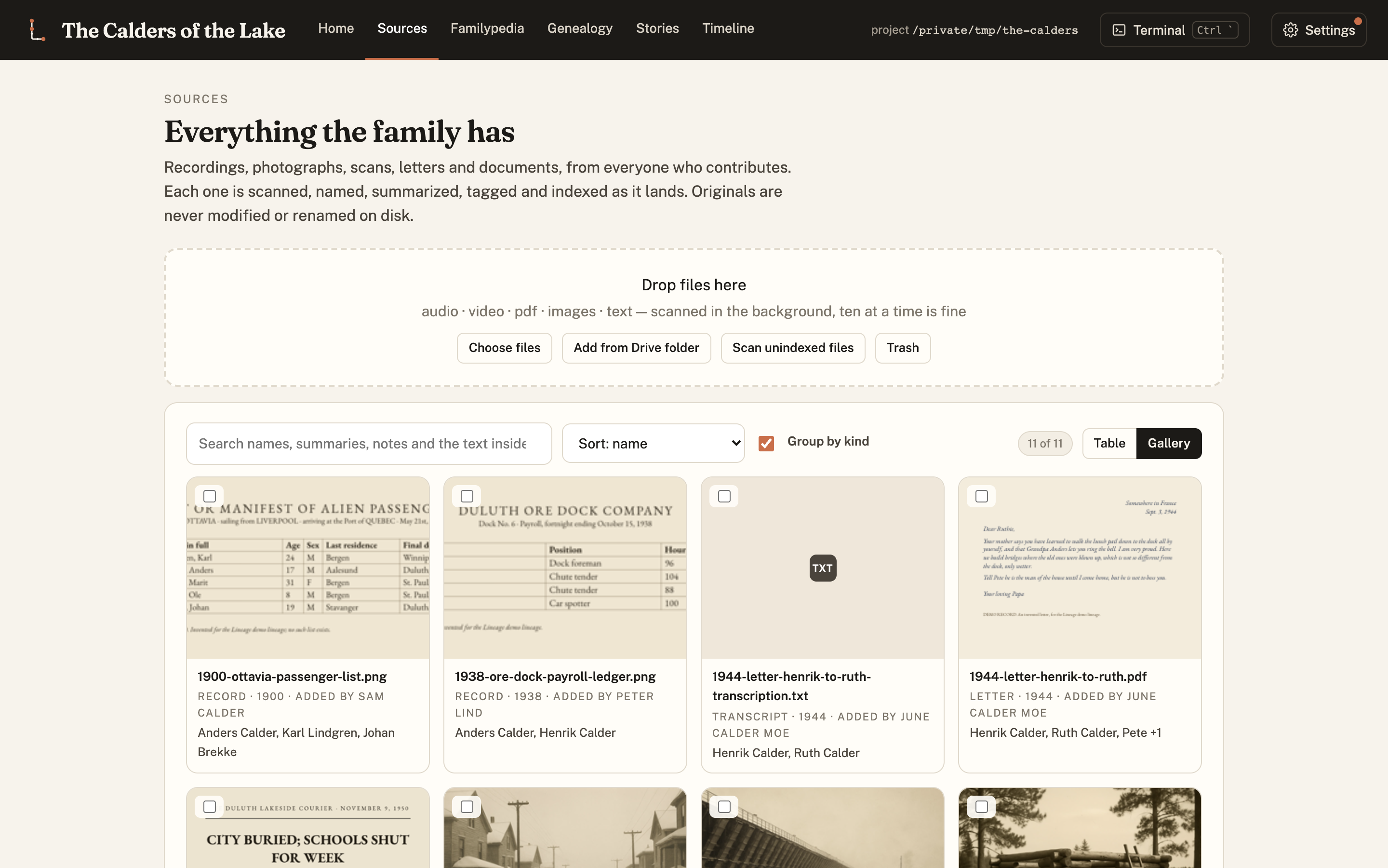 The Sources gallery