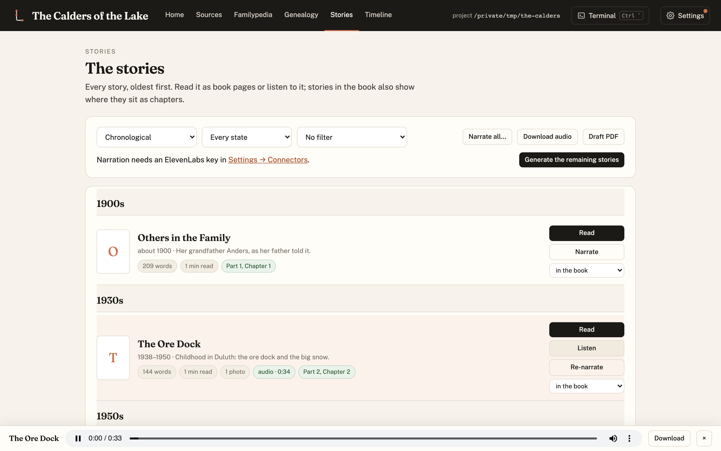 The stories index with the player